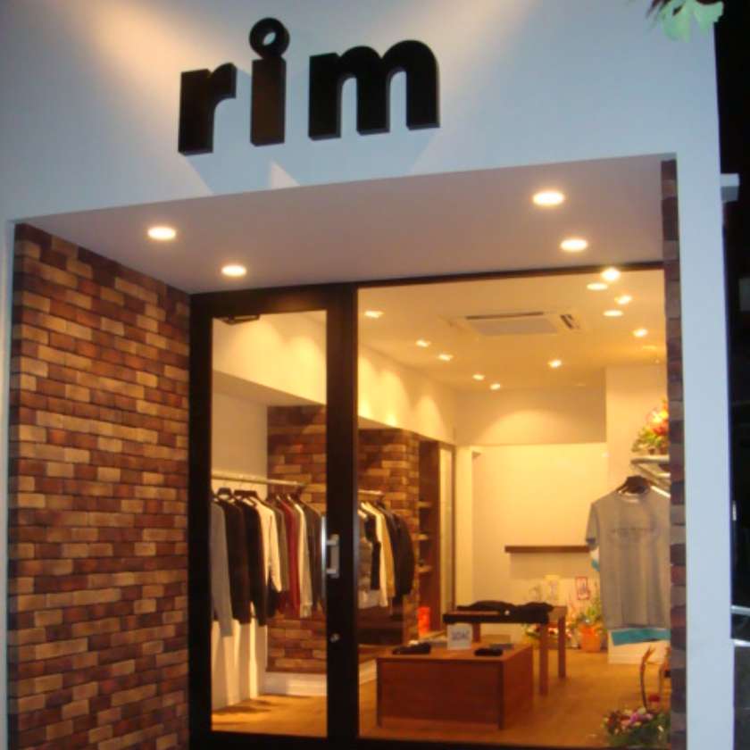 メンズ洋服店rim開店（2013年閉店）