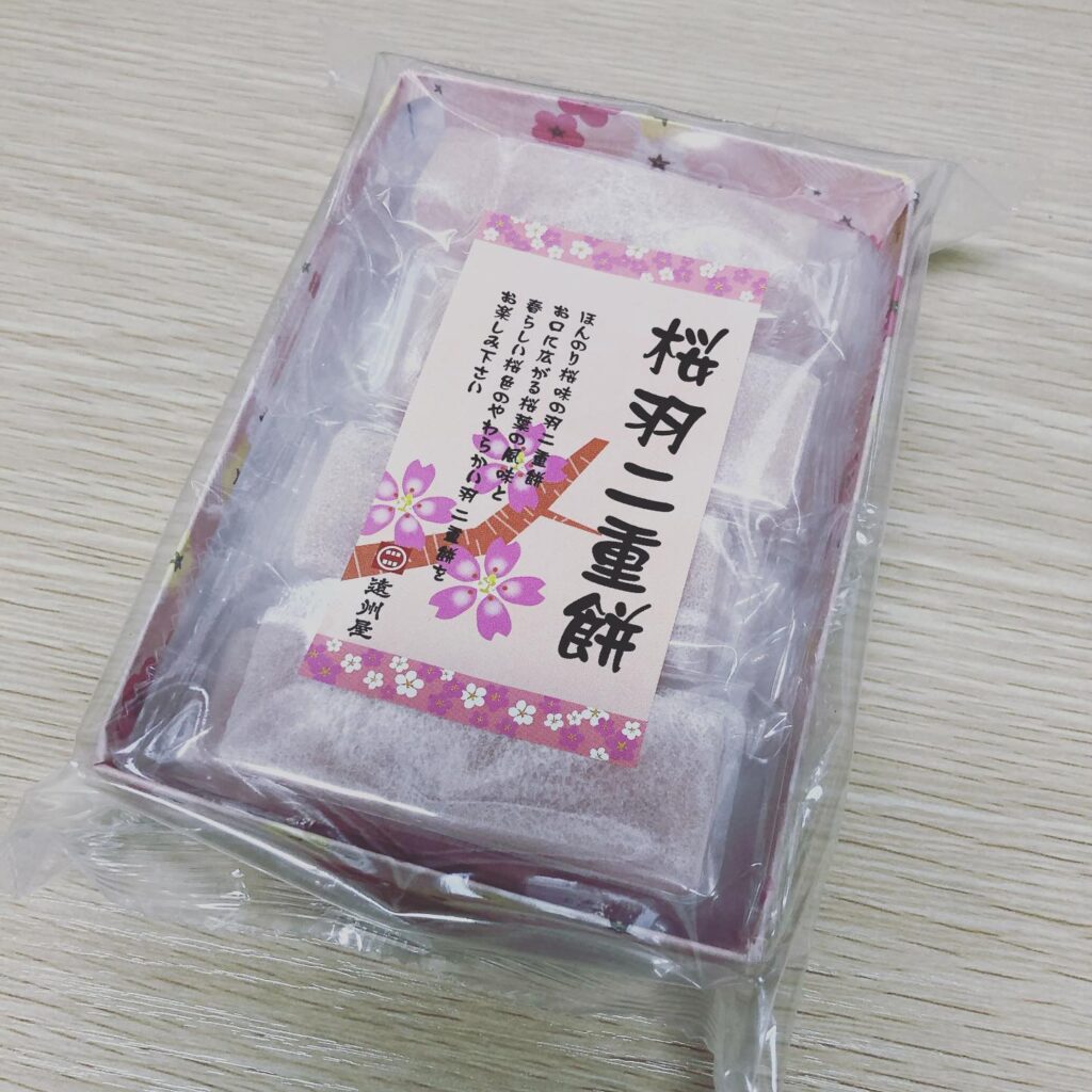 【桜フェア商品】桜羽二重餅と桜プチケーキ